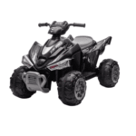 Детско Акумулаторно ATV Hawaii, 80W, 12V7AH
