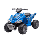 Детско Акумулаторно ATV Hawaii, 80W, 12V7AH