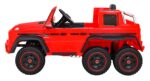 Лицензиран Акумулаторен Джип Mercedes G63 6x6 AMG, 140W, 12V/10Ah, R/C 2.4, EVA гуми, 6х6 - Image 6