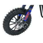Детско Бензиново ATV “Tiger”, 49 cc двигател - Image 10