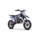 Детско Бензиново ATV “Tiger”, 49 cc двигател - Image 2