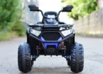 Детско акумулаторно АТВ SuperOffroad, 140W, 12V/7Ah, R/C 2.4, 4х4 - Image 6