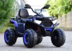 Детско акумулаторно АТВ SuperOffroad, 140W, 12V/7Ah, R/C 2.4, 4х4 - Image 3
