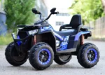 Детско акумулаторно АТВ SuperOffroad, 140W, 12V/7Ah, R/C 2.4, 4х4 - Image 4
