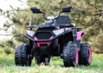 Детско акумулаторно АТВ SuperOffroad, 140W, 12V/7Ah, R/C 2.4, 4х4 - Image 5