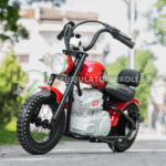 Детски Акумулаторен Мотор Chopper Rider, 350W, 36V/9Ah, 25км/ч под наем