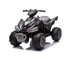 Детско Акумулаторно ATV Hawaii, 80W, 12V7AH - Image 2