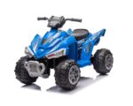 Детско Акумулаторно ATV Hawaii, 80W, 12V7AH - Image 2