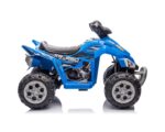 Детско Акумулаторно ATV Hawaii, 80W, 12V7AH - Image 3