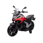 Лицензиран Акумулаторен Мотор Honda NC750X, 80W, 12V4.5AH
