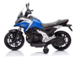 Лицензиран Акумулаторен Мотор Honda NC750X, 80W, 12V4.5AH - Image 6