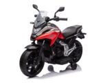 Лицензиран Акумулаторен Мотор Honda NC750X, 80W, 12V4.5AH - Image 2