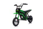 Детски Акумулаторен Мотор CrossMax, 350W, 24V/10Ah под наем - Image 8