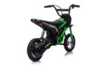 Детски Акумулаторен Мотор CrossMax, 350W, 24V/10Ah под наем - Image 10