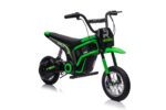 Детски Акумулаторен Мотор CrossMax, 350W, 24V/10Ah под наем - Image 11