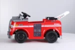 Акумулаторна пожарна BJJ306, 70W, 12V4.5Ah, R/C 2.4 - Image 5