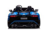 Лицензирана акумулаторна кола Lamborghini Aventador, 24V, 300W, R/C 2.4 G, EVA гуми - Image 6