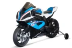 Лицензиран Акумулаторен Мотор BMW HP4, 90W, 12V/7Ah, EVA гуми - Image 3