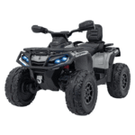 Лицензирано детско ATV CAN-AM Outlander, 800W, 4x4, 24V/7Ah, MP3