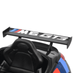 Лицензирана акумулаторна кола BMW, M6, 12V7Ah, 90W, EVA Гуми, MP3 Плеър - Image 6