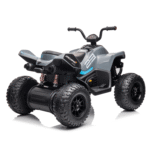 Лицензирано Акумулаторно ATV McLaren 2026, 200W, 4х4,12V/10Ah, EVA гуми, MP3, RC 2.4G - Image 4