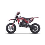 Детско Бензиново ATV “Tiger”, 49 cc двигател, Едноместно - Image 3