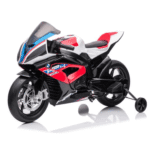 Лицензиран Акумулаторен Мотор BMW HP4, 90W, 12V/7Ah, EVA гуми
